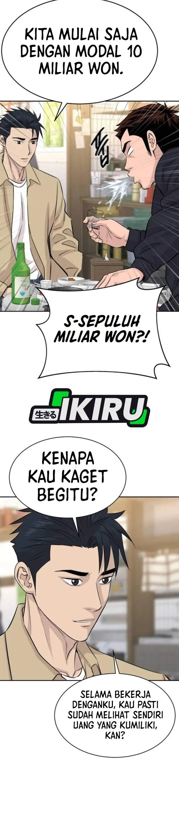 image-komik-genius-grandson-of-the-loan-shark-king-chapter-121-34/41