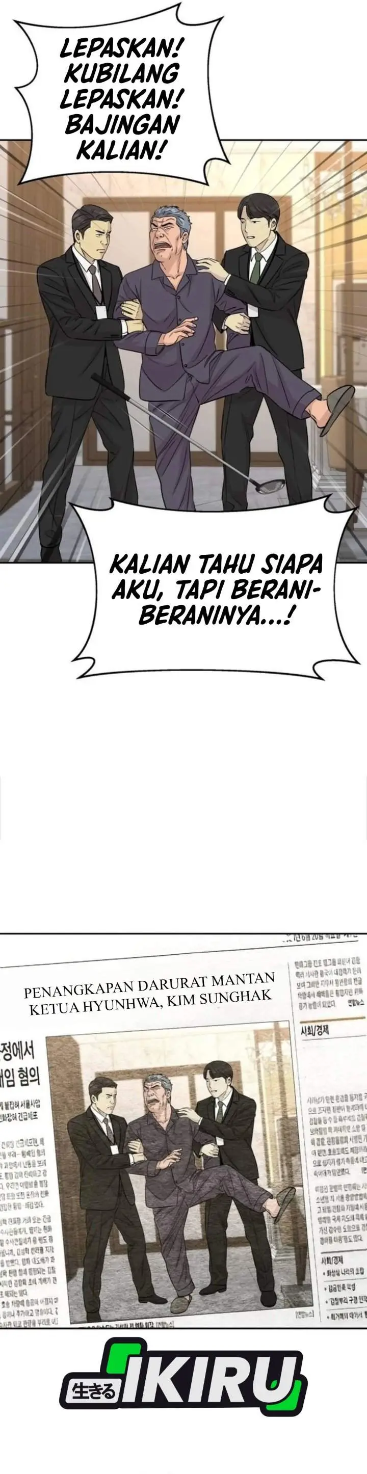 image-komik-genius-grandson-of-the-loan-shark-king-chapter-121-39/41