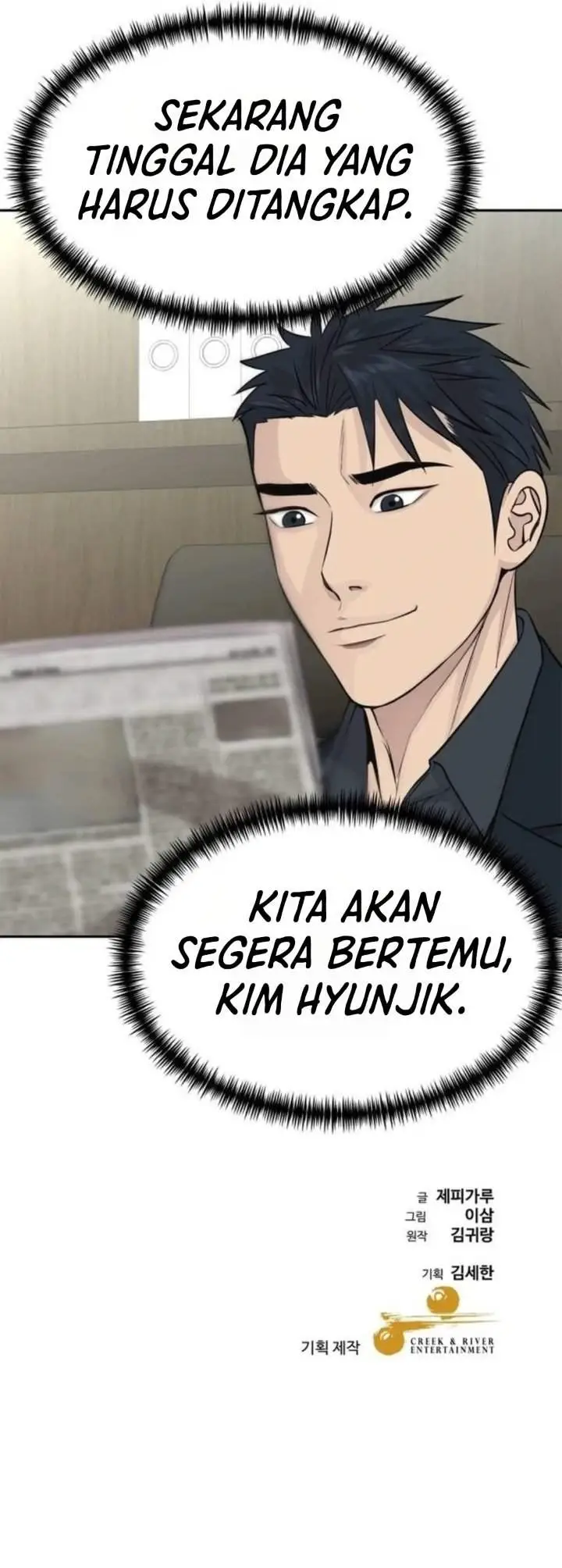 image-komik-genius-grandson-of-the-loan-shark-king-chapter-121-40/41