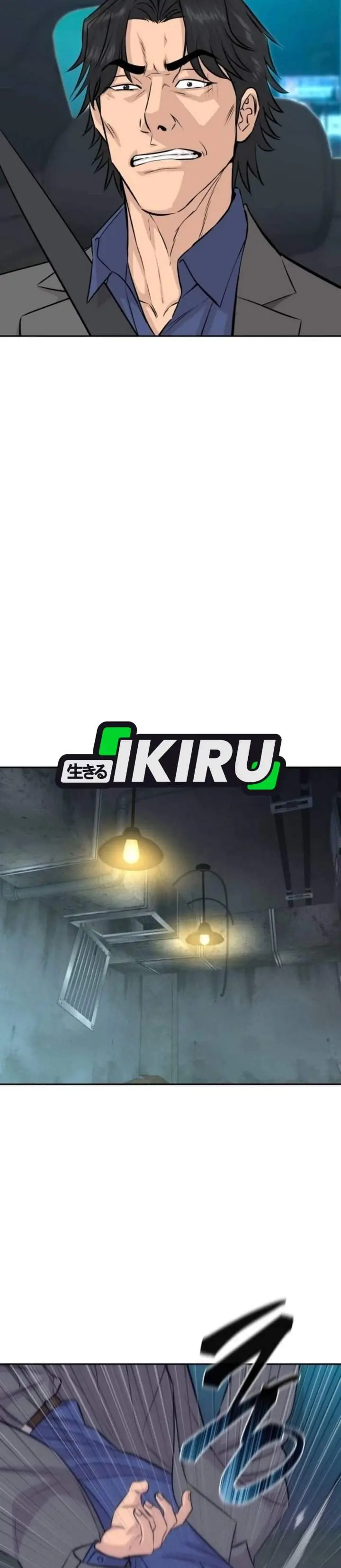 image-komik-genius-grandson-of-the-loan-shark-king-chapter-122-5/41
