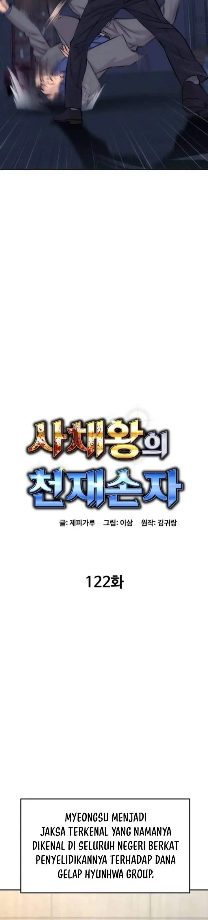 image-komik-genius-grandson-of-the-loan-shark-king-chapter-122-11/41