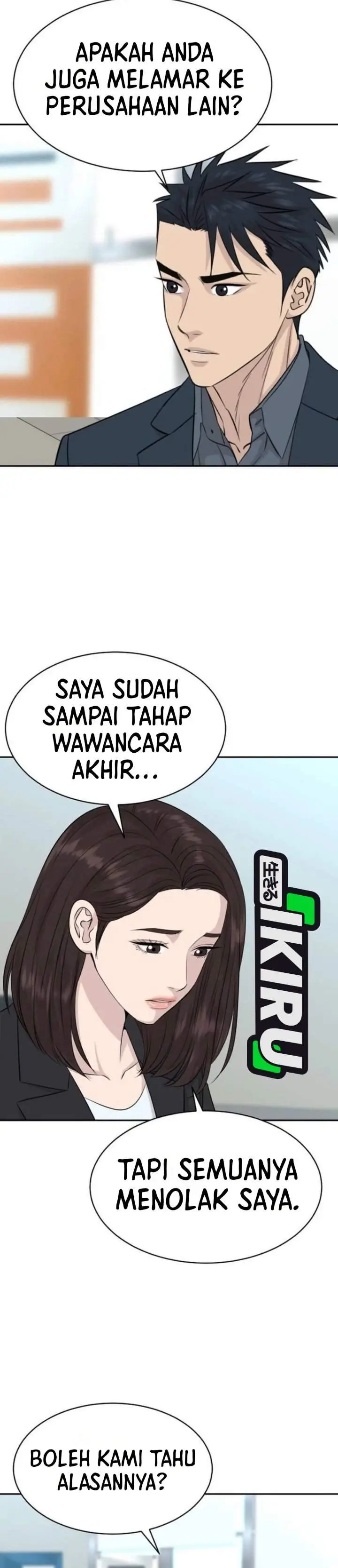 image-komik-genius-grandson-of-the-loan-shark-king-chapter-122-15/41