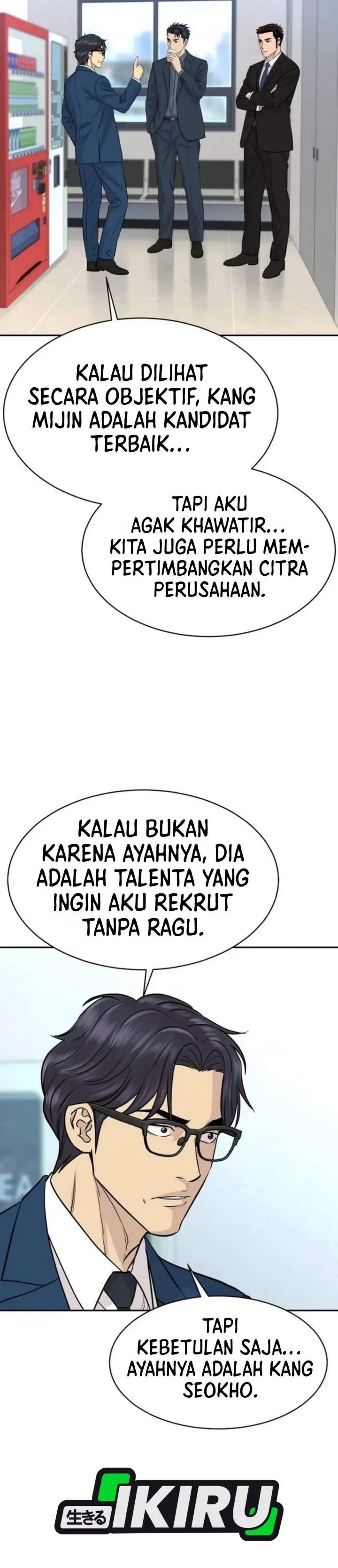 image-komik-genius-grandson-of-the-loan-shark-king-chapter-122-19/41