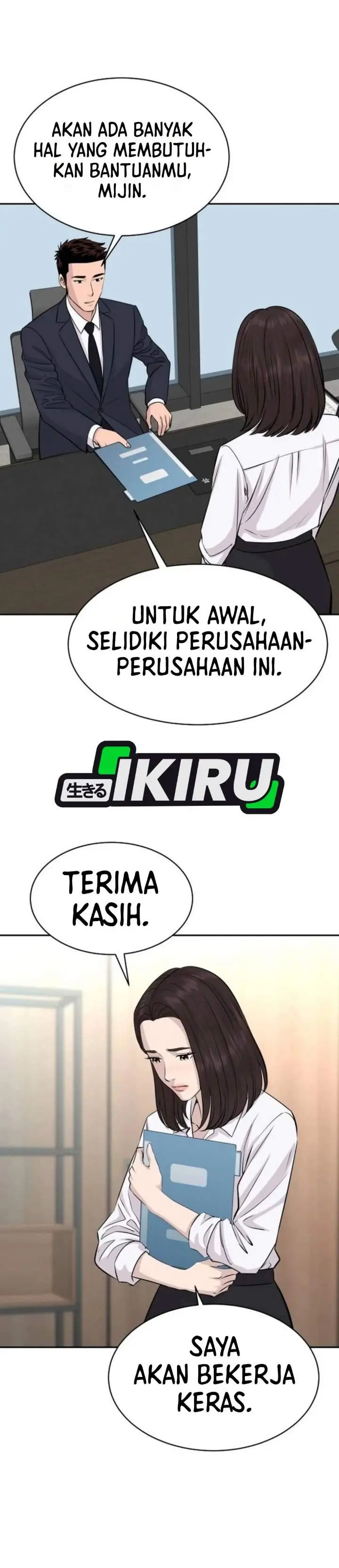 image-komik-genius-grandson-of-the-loan-shark-king-chapter-122-28/41