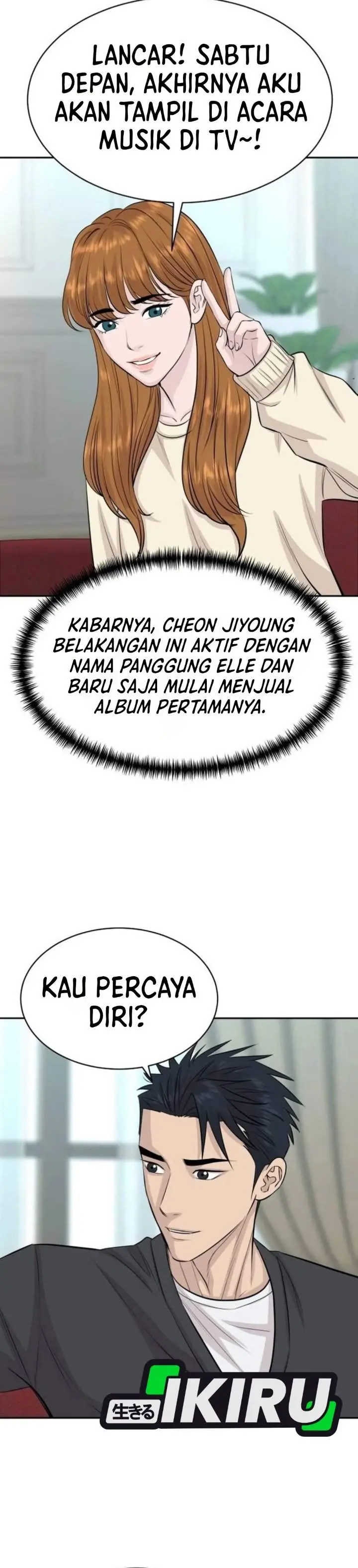 image-komik-genius-grandson-of-the-loan-shark-king-chapter-122-31/41