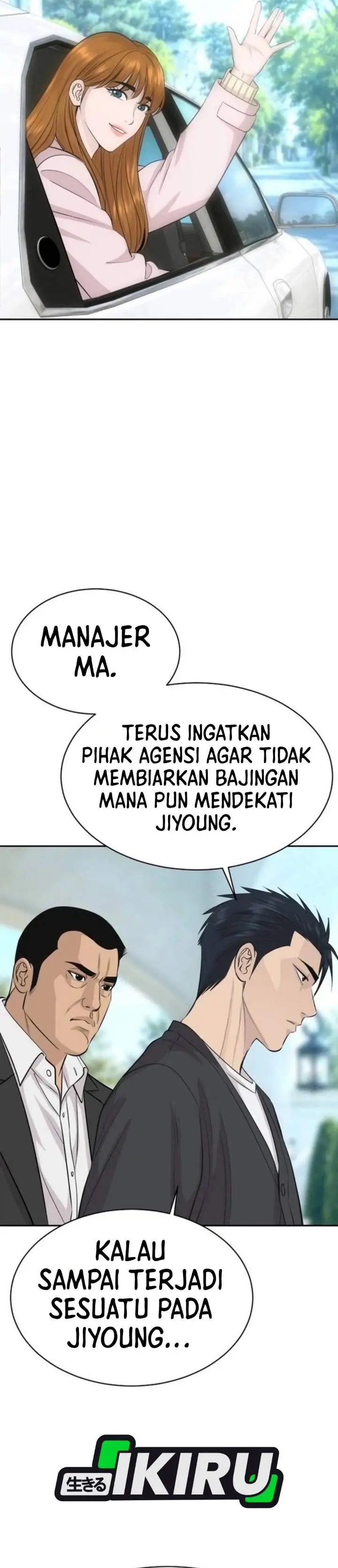 image-komik-genius-grandson-of-the-loan-shark-king-chapter-122-39/41
