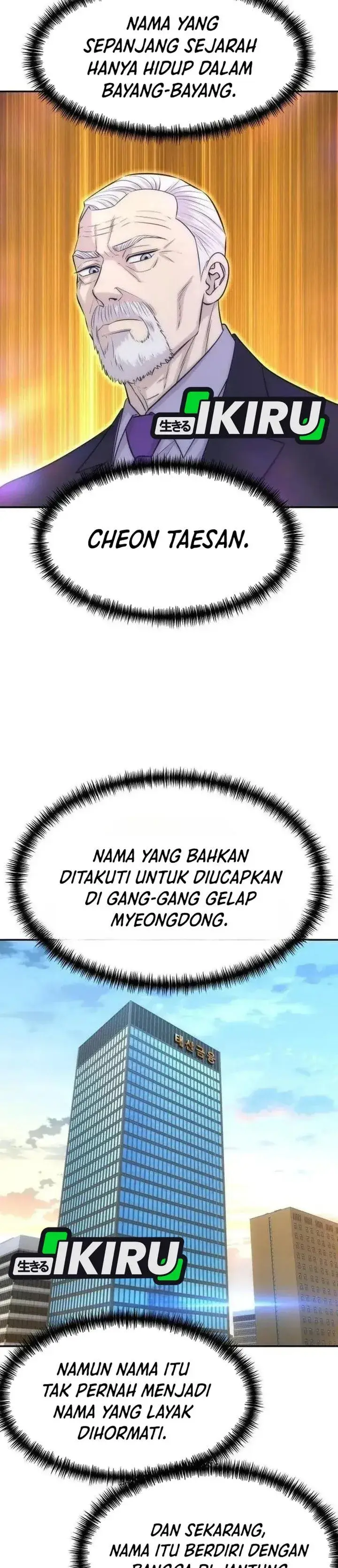 image-komik-genius-grandson-of-the-loan-shark-king-chapter-123-1/40