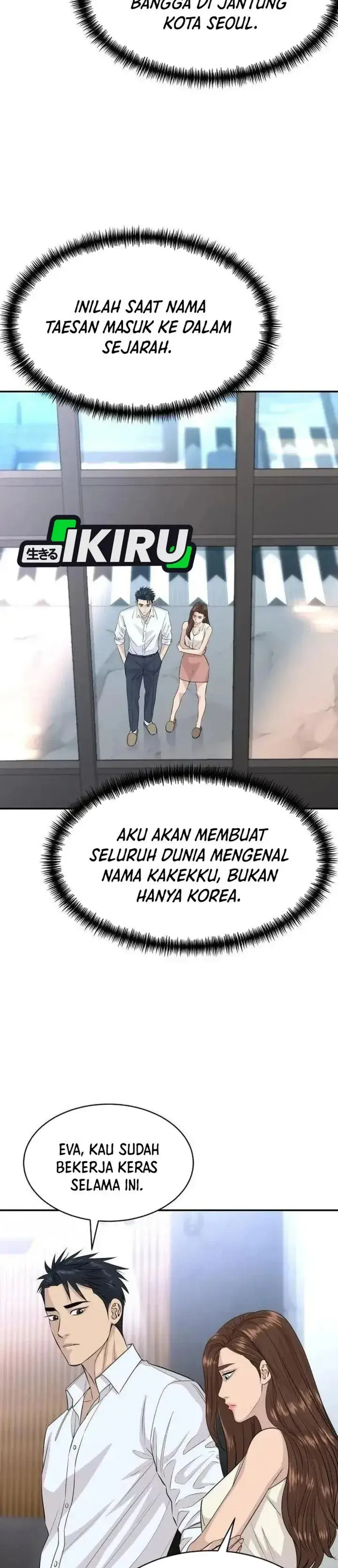 image-komik-genius-grandson-of-the-loan-shark-king-chapter-123-2/40