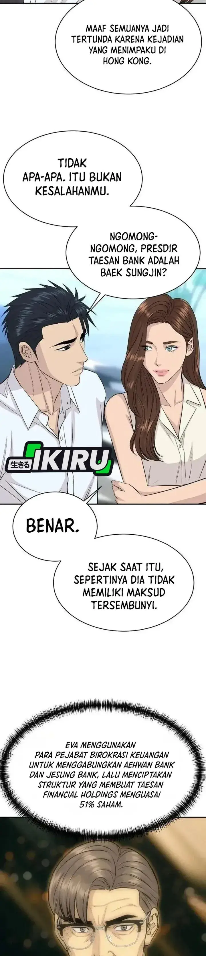image-komik-genius-grandson-of-the-loan-shark-king-chapter-123-3/40