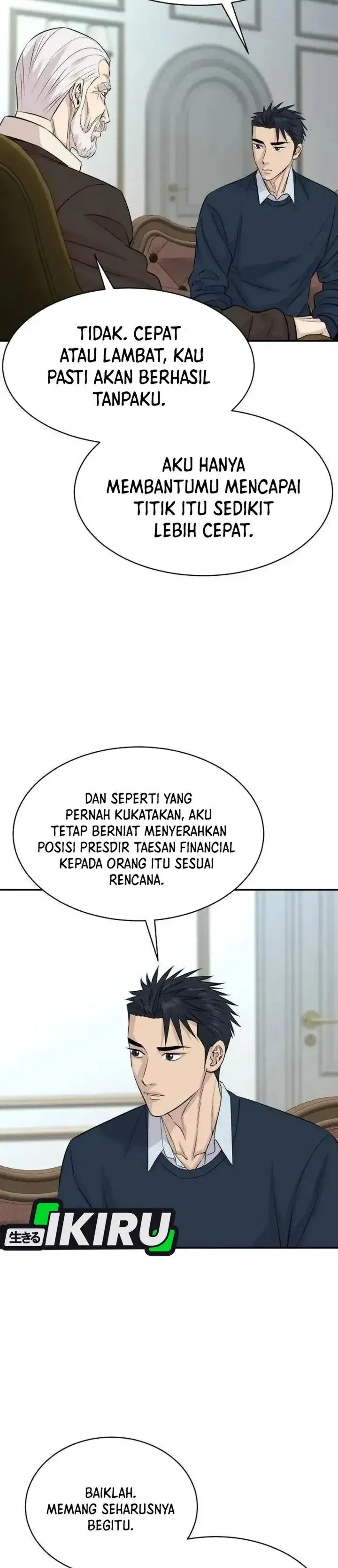 image-komik-genius-grandson-of-the-loan-shark-king-chapter-123-10/40