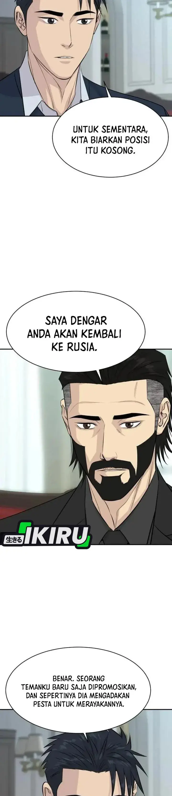 image-komik-genius-grandson-of-the-loan-shark-king-chapter-123-15/40