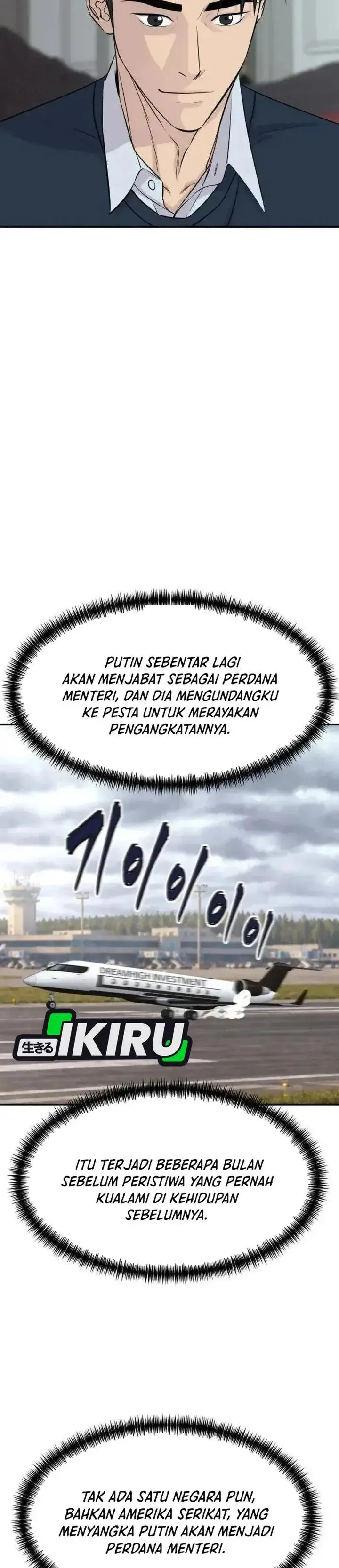 image-komik-genius-grandson-of-the-loan-shark-king-chapter-123-16/40
