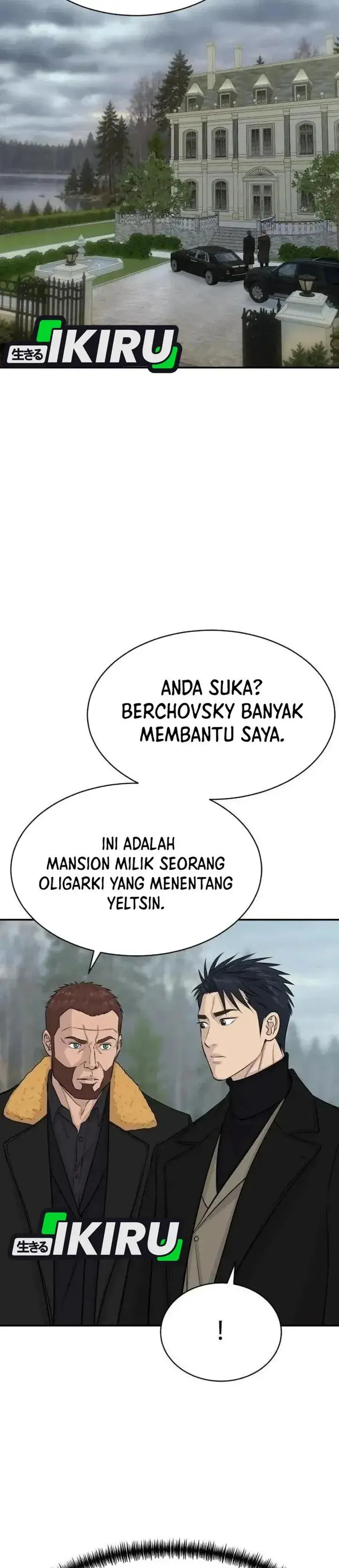 image-komik-genius-grandson-of-the-loan-shark-king-chapter-123-18/40