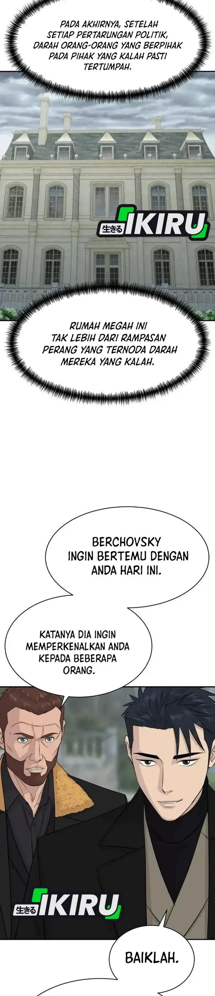 image-komik-genius-grandson-of-the-loan-shark-king-chapter-123-19/40
