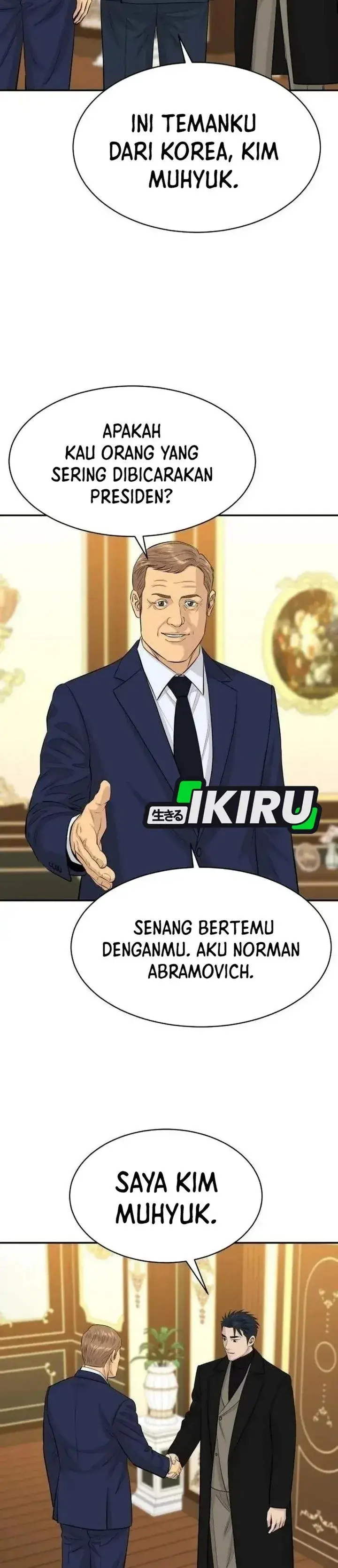 image-komik-genius-grandson-of-the-loan-shark-king-chapter-123-24/40