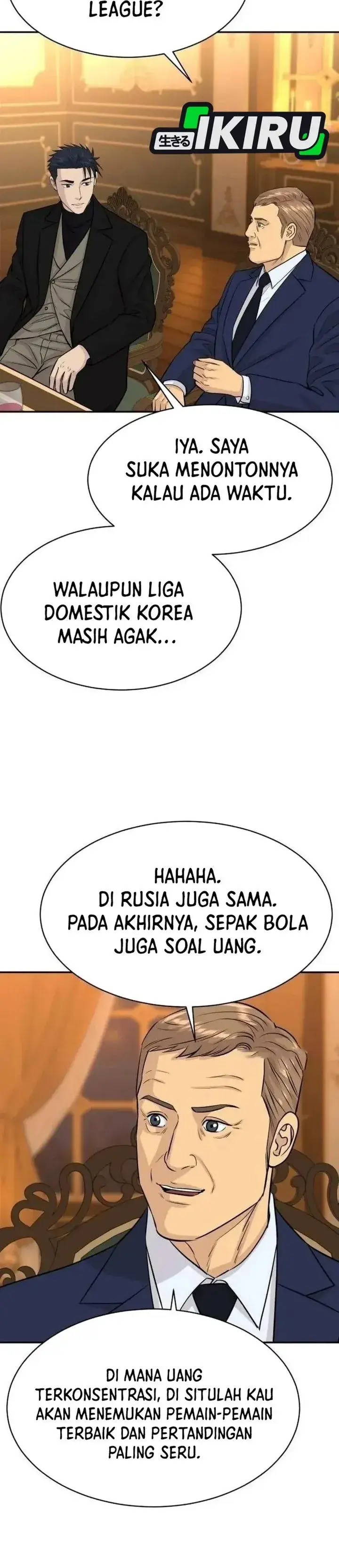 image-komik-genius-grandson-of-the-loan-shark-king-chapter-123-28/40