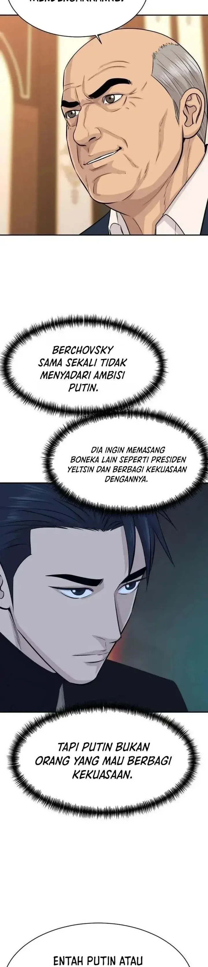 image-komik-genius-grandson-of-the-loan-shark-king-chapter-123-34/40