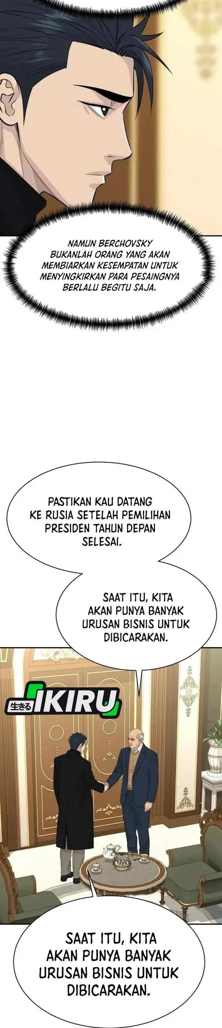 image-komik-genius-grandson-of-the-loan-shark-king-chapter-123-36/40
