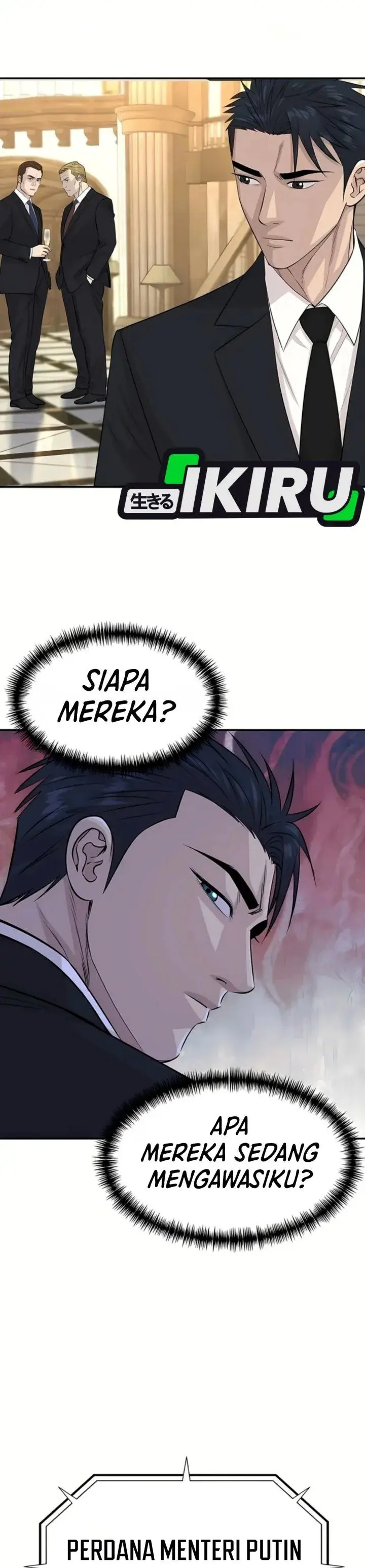 image-komik-genius-grandson-of-the-loan-shark-king-chapter-124-10/41