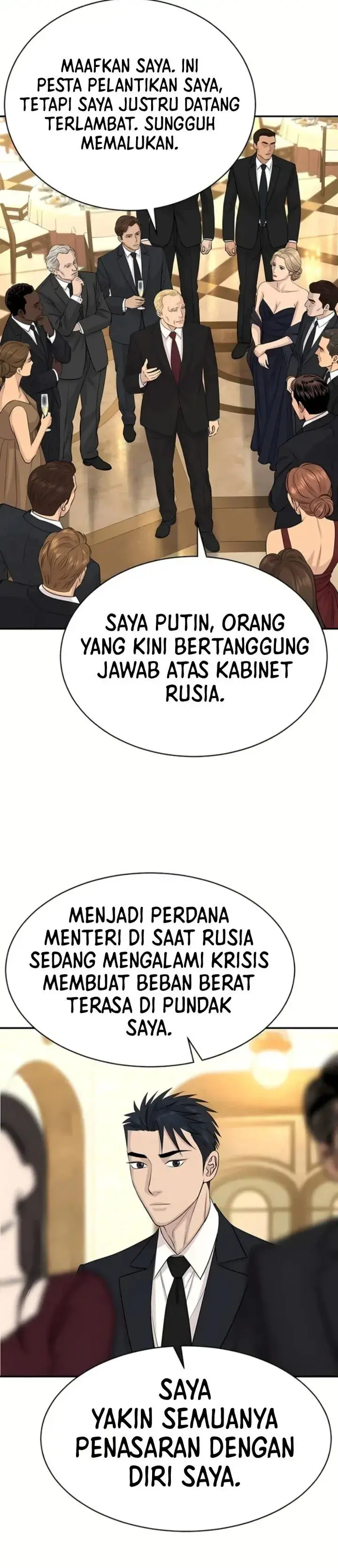 image-komik-genius-grandson-of-the-loan-shark-king-chapter-124-12/41