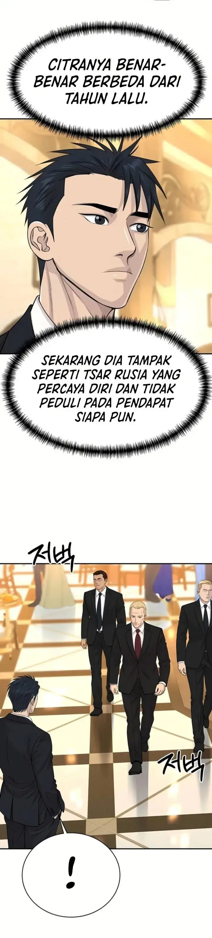 image-komik-genius-grandson-of-the-loan-shark-king-chapter-124-16/41