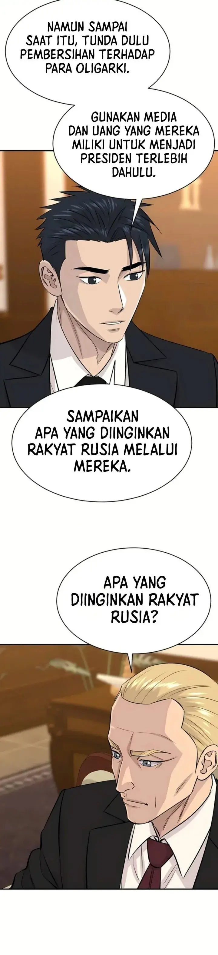 image-komik-genius-grandson-of-the-loan-shark-king-chapter-124-30/41