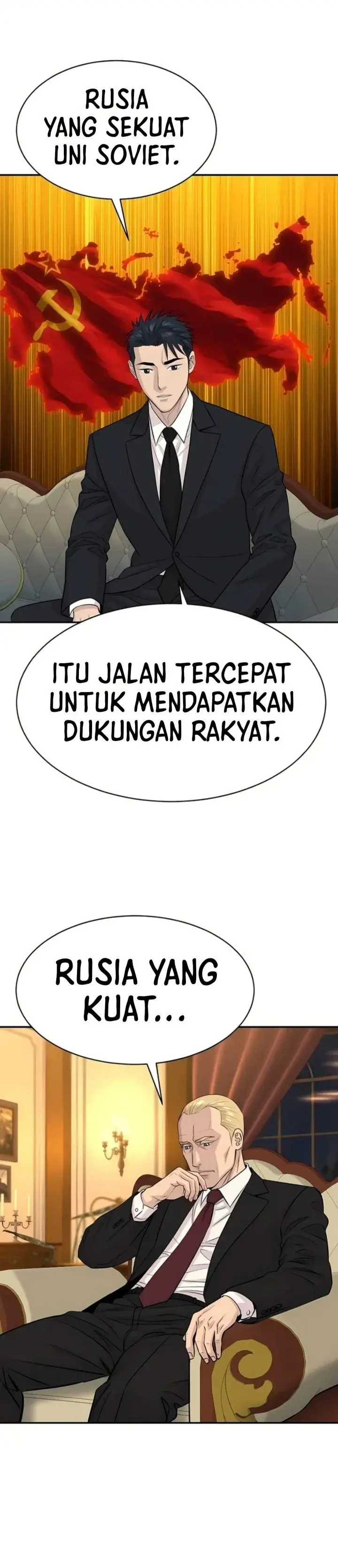 image-komik-genius-grandson-of-the-loan-shark-king-chapter-124-31/41