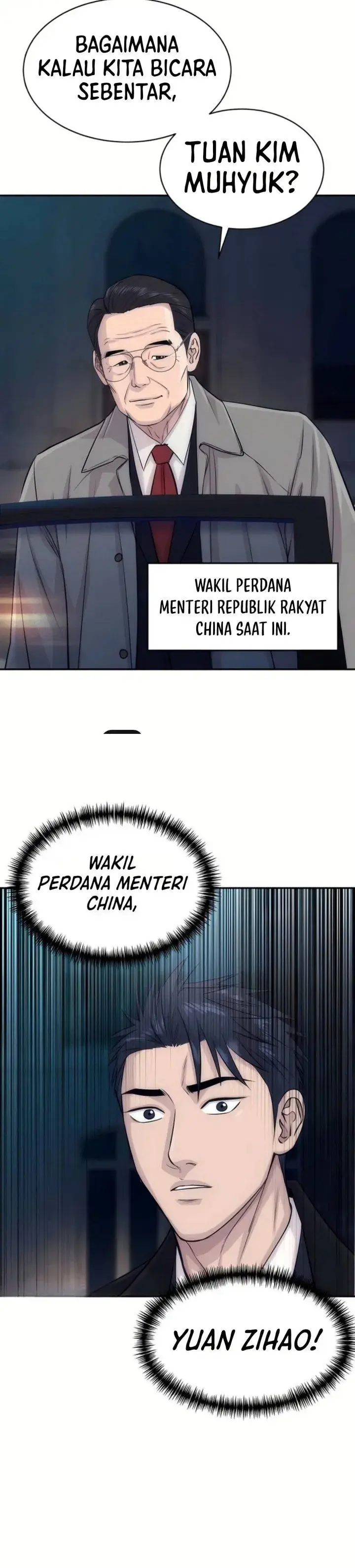 image-komik-genius-grandson-of-the-loan-shark-king-chapter-124-40/41
