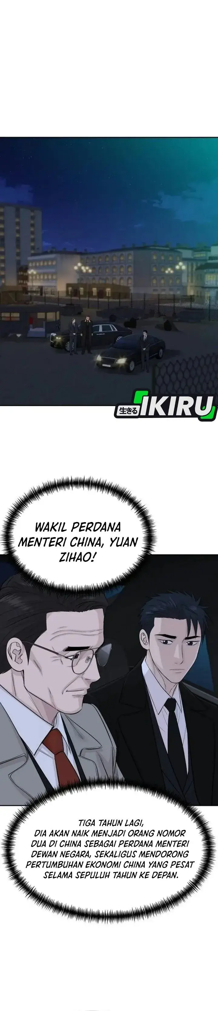 image-komik-genius-grandson-of-the-loan-shark-king-chapter-125-1/34
