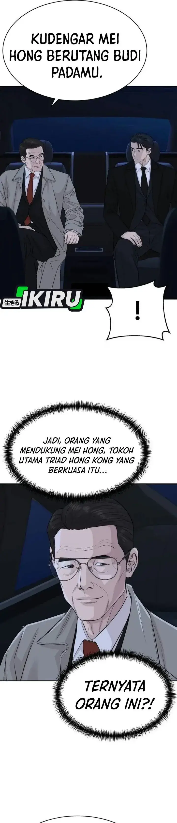 image-komik-genius-grandson-of-the-loan-shark-king-chapter-125-2/34