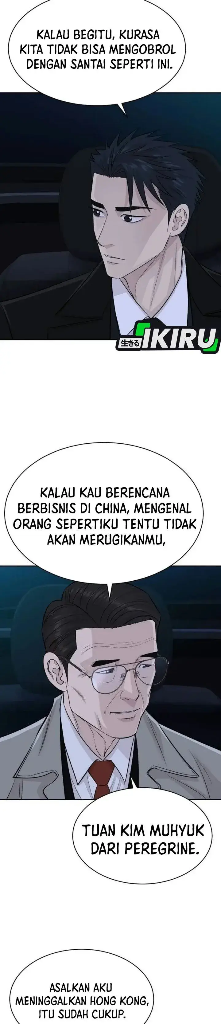 image-komik-genius-grandson-of-the-loan-shark-king-chapter-125-3/34