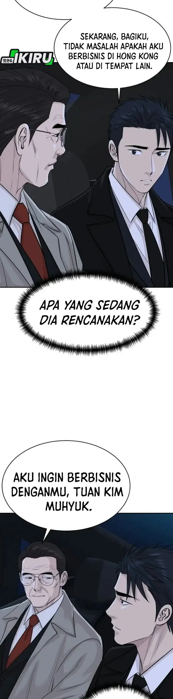 image-komik-genius-grandson-of-the-loan-shark-king-chapter-125-4/34