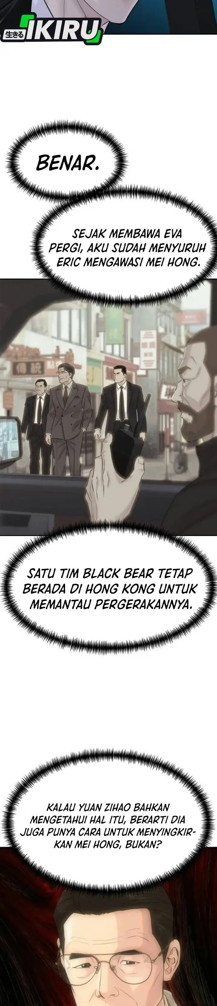 image-komik-genius-grandson-of-the-loan-shark-king-chapter-125-7/34