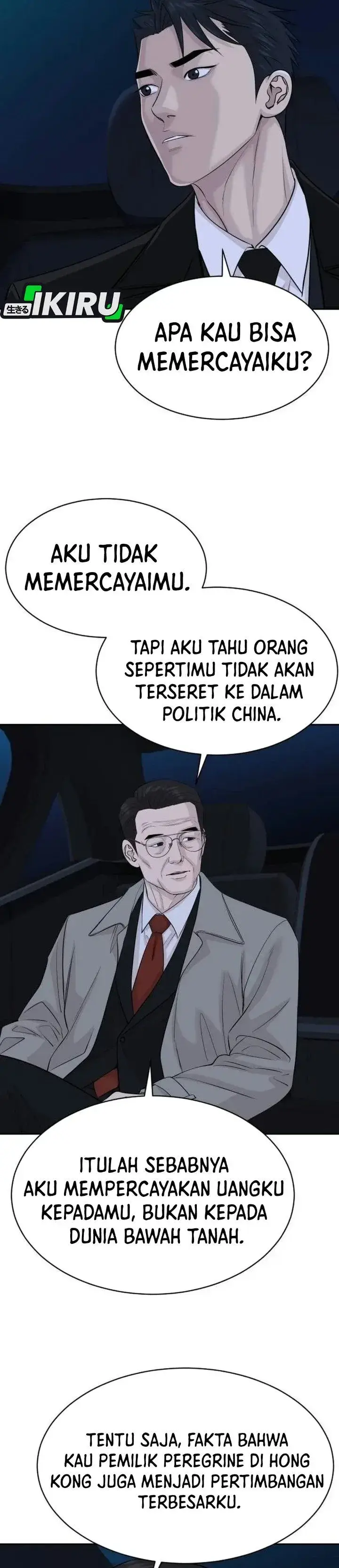 image-komik-genius-grandson-of-the-loan-shark-king-chapter-125-12/34