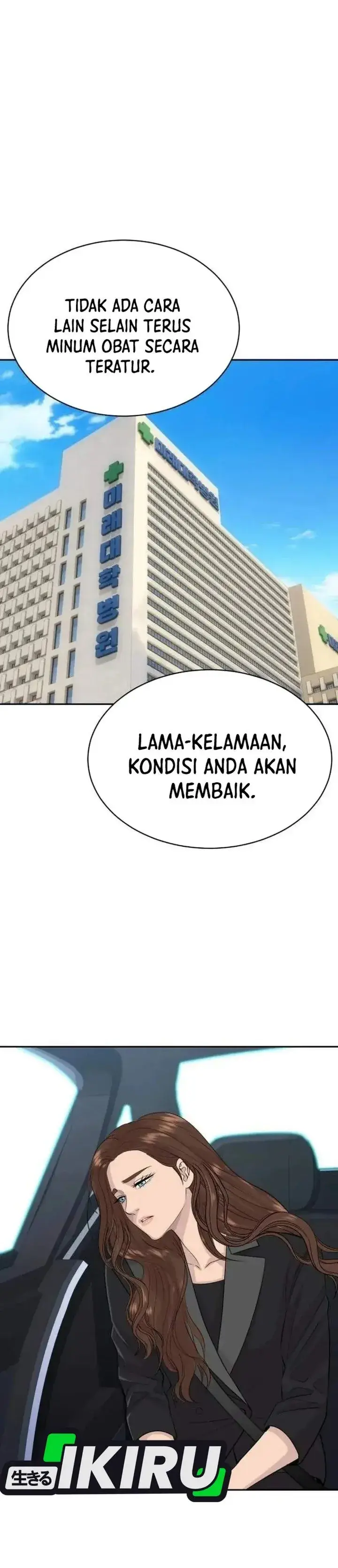 image-komik-genius-grandson-of-the-loan-shark-king-chapter-126-6/37