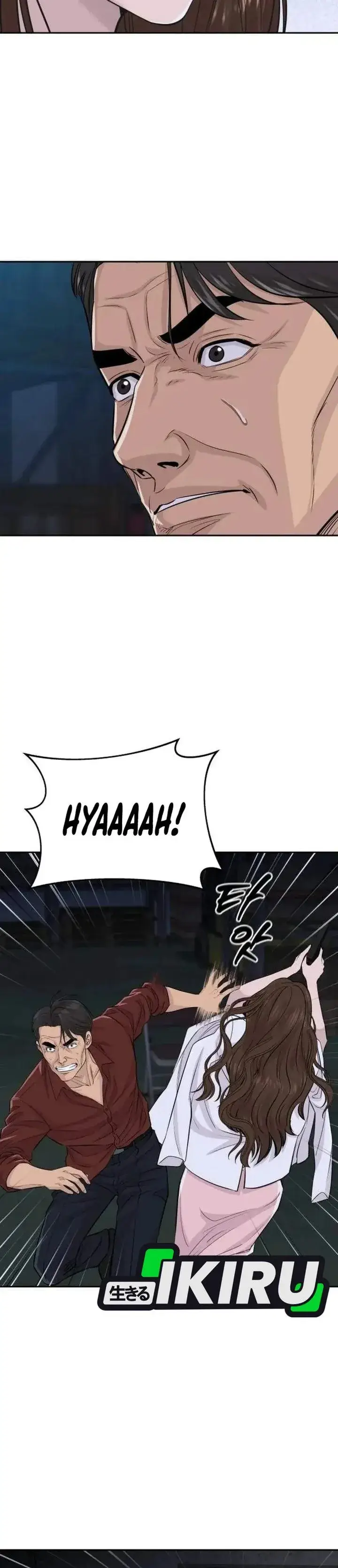 image-komik-genius-grandson-of-the-loan-shark-king-chapter-126-25/37