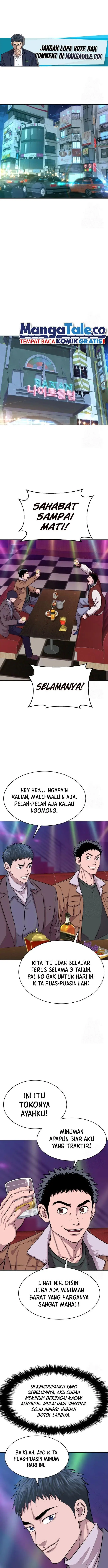 image-komik-genius-grandson-of-the-loan-shark-king-chapter-14-1/21