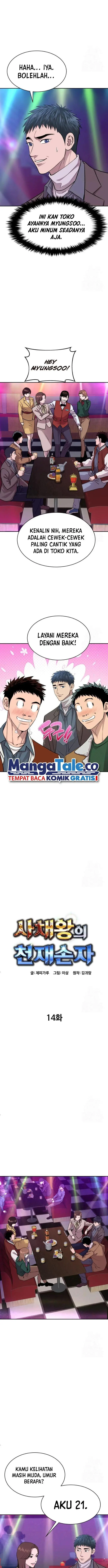 image-komik-genius-grandson-of-the-loan-shark-king-chapter-14-3/21
