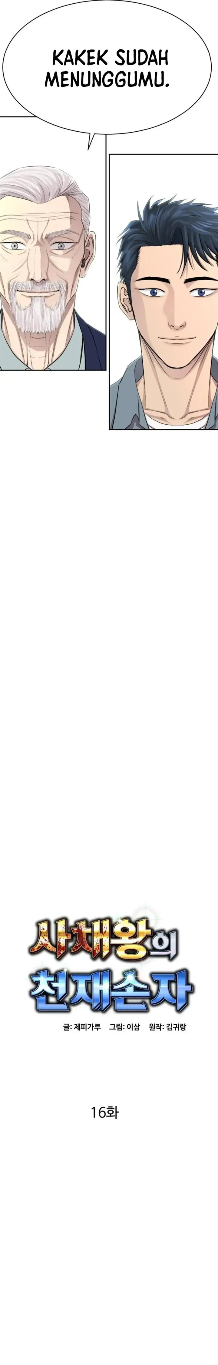 image-komik-genius-grandson-of-the-loan-shark-king-chapter-16-2/43