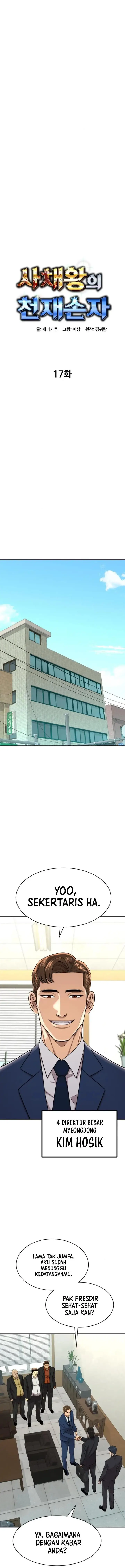 image-komik-genius-grandson-of-the-loan-shark-king-chapter-17-3/18