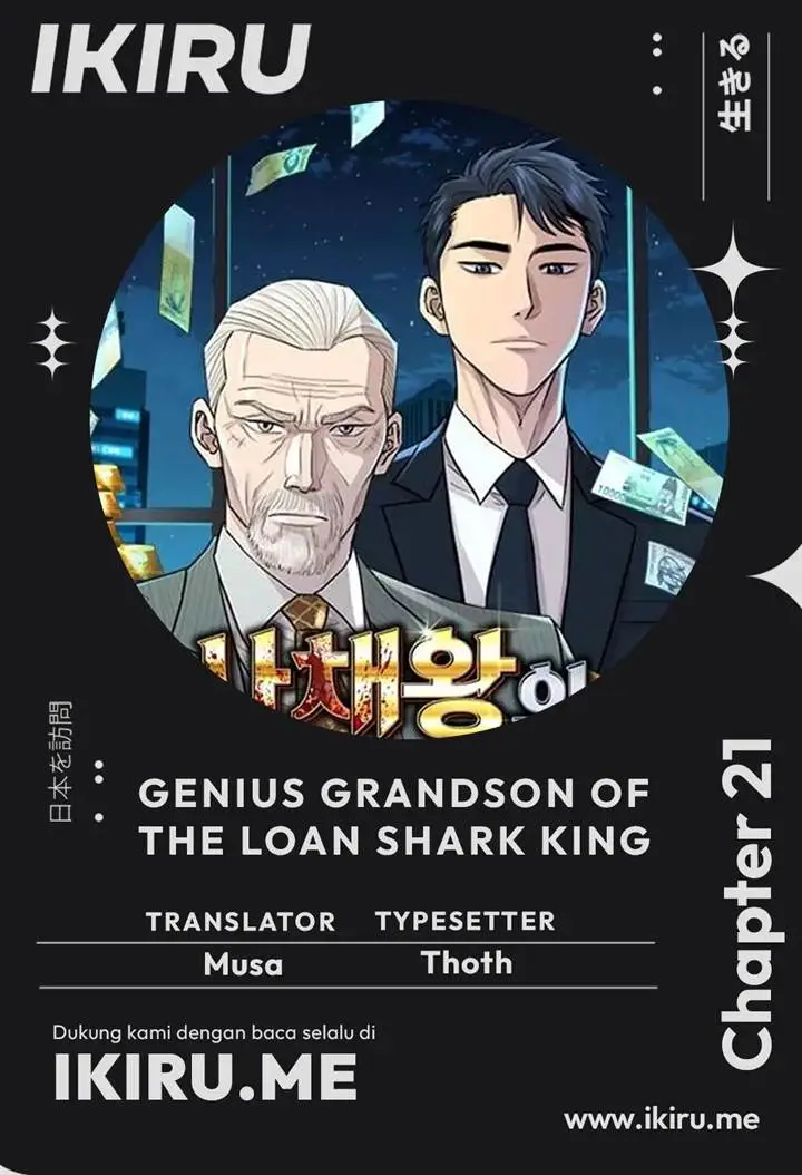image-komik-genius-grandson-of-the-loan-shark-king-chapter-21-0/29