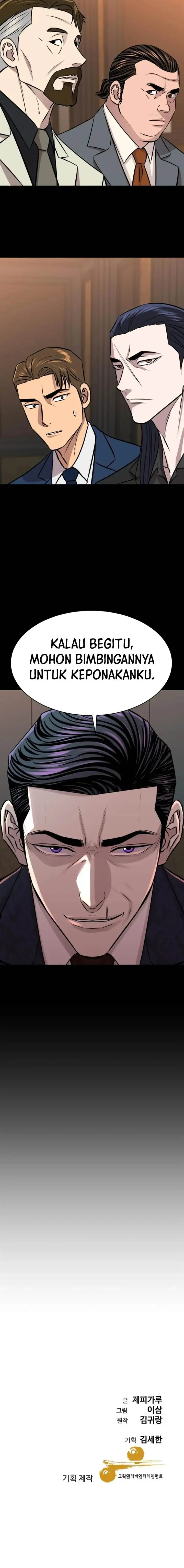 image-komik-genius-grandson-of-the-loan-shark-king-chapter-21-27/29