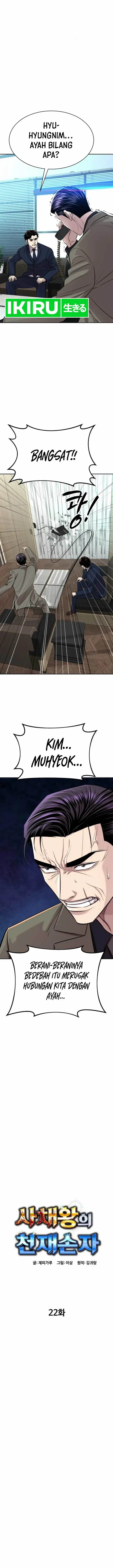 image-komik-genius-grandson-of-the-loan-shark-king-chapter-22-7/25