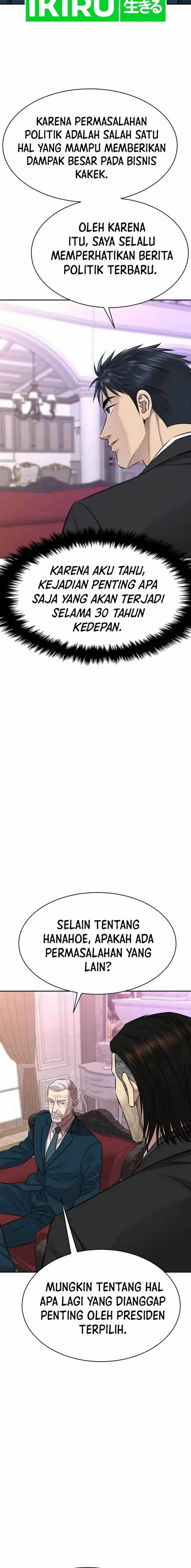 image-komik-genius-grandson-of-the-loan-shark-king-chapter-22-12/25