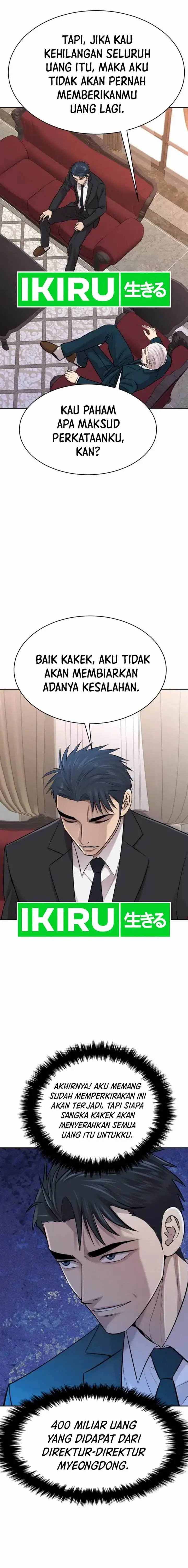 image-komik-genius-grandson-of-the-loan-shark-king-chapter-22-22/25