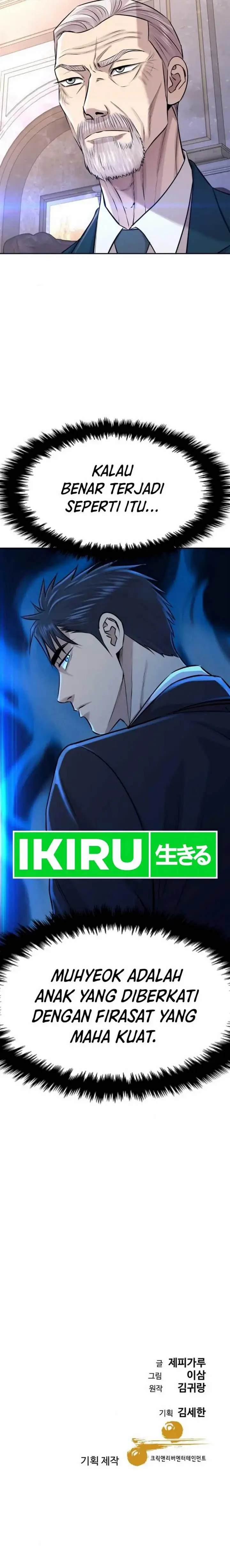 image-komik-genius-grandson-of-the-loan-shark-king-chapter-22-24/25