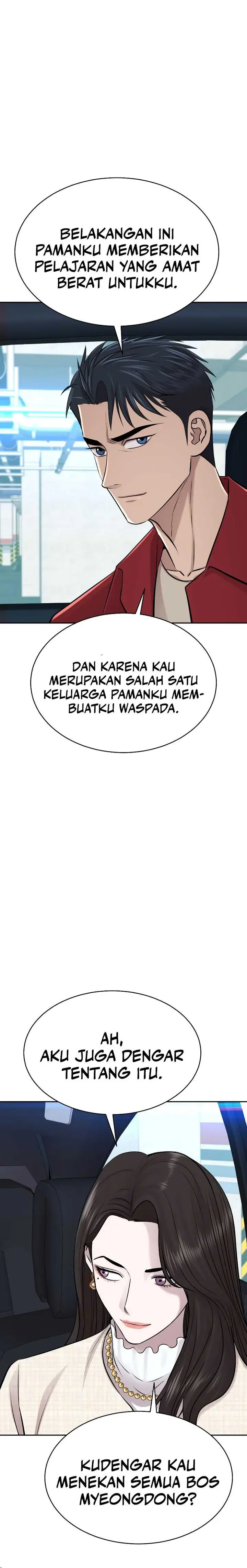 image-komik-genius-grandson-of-the-loan-shark-king-chapter-24-7/23