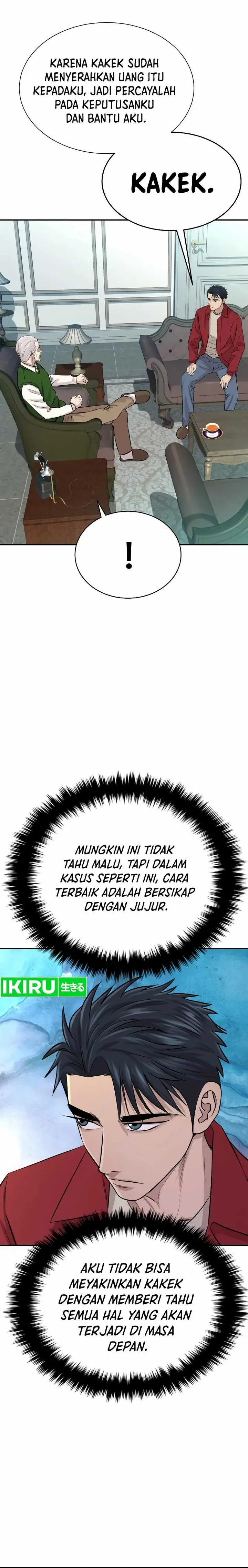 image-komik-genius-grandson-of-the-loan-shark-king-chapter-25-6/28