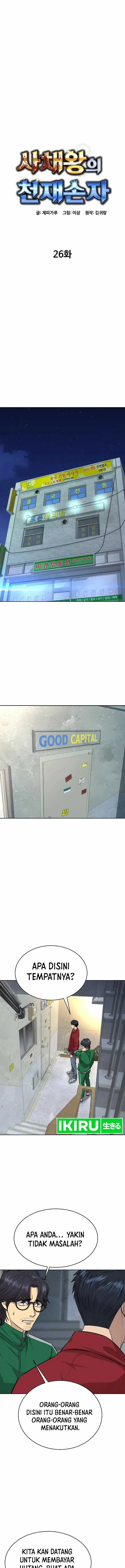 image-komik-genius-grandson-of-the-loan-shark-king-chapter-26-1/25