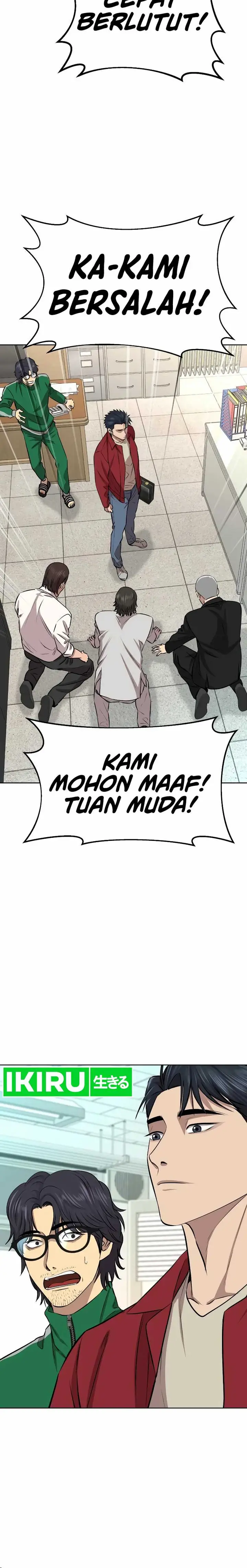 image-komik-genius-grandson-of-the-loan-shark-king-chapter-26-22/25